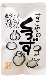 すこやのくろず